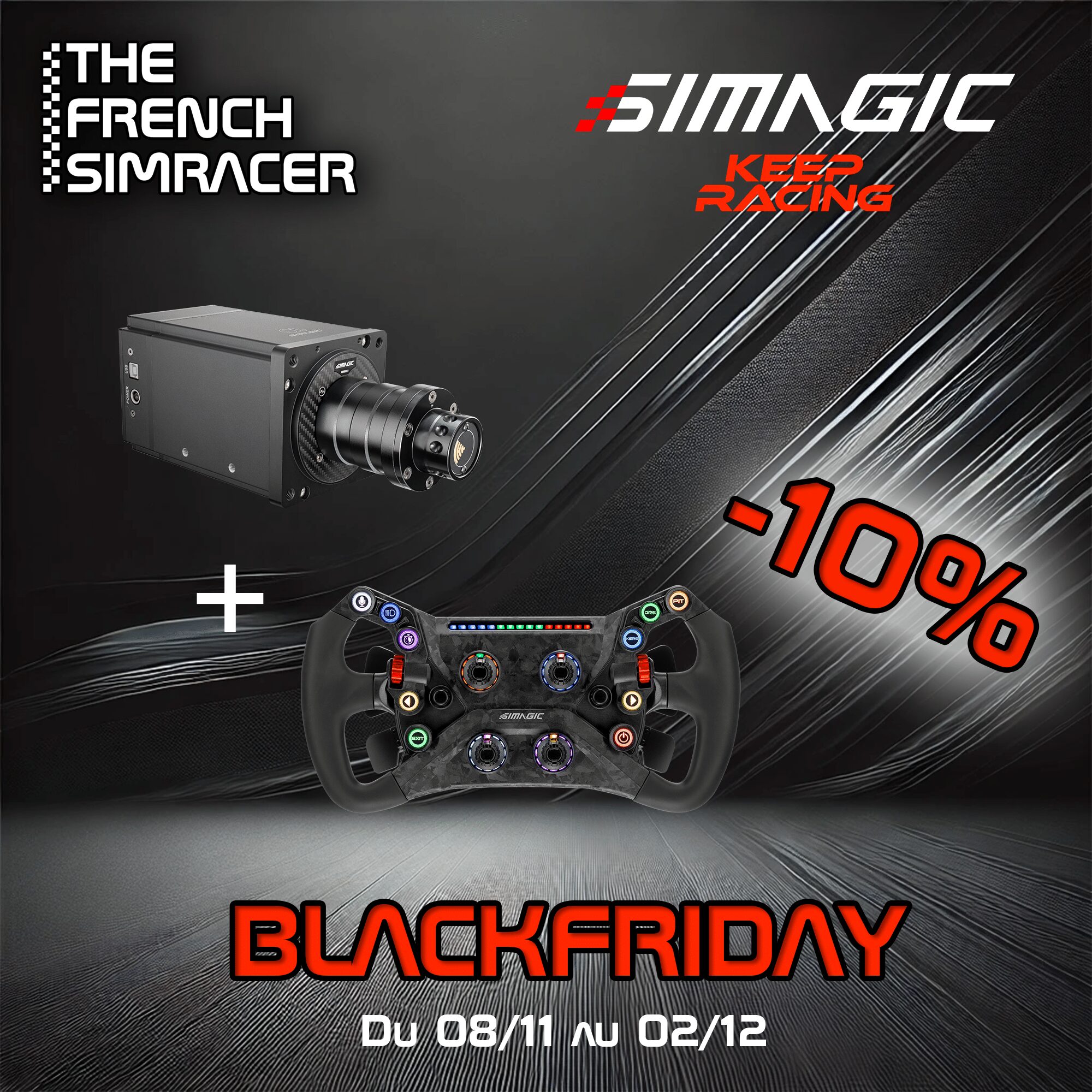 Black Friday The French Simracer