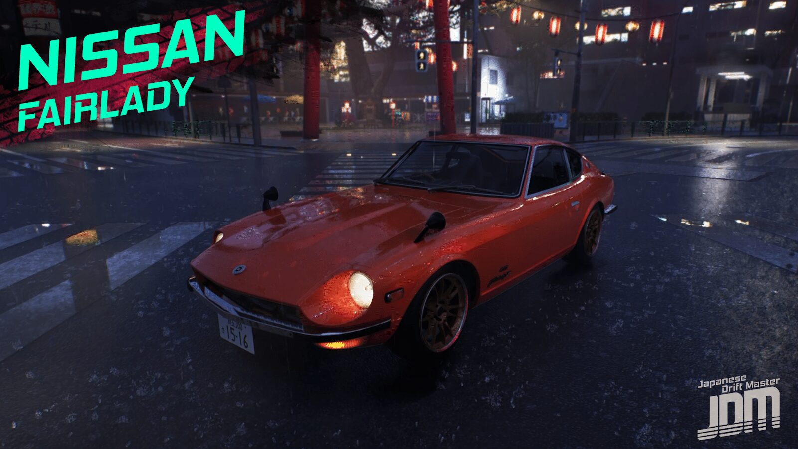 JDM nouveautés