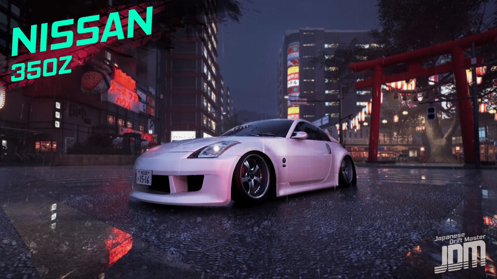 JDM nouveautés