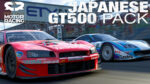 Project Motor Racing Japanese GT500 Pack