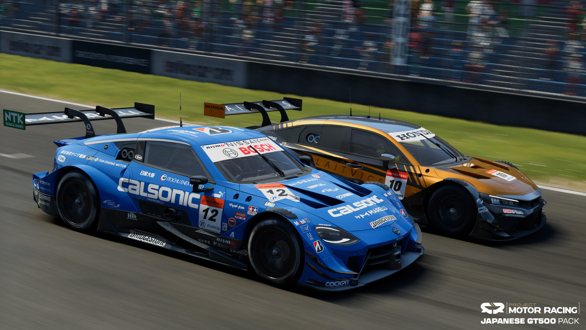Project Motor Racing Japanese GT500