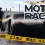 Project Motor Racing DLC retiré