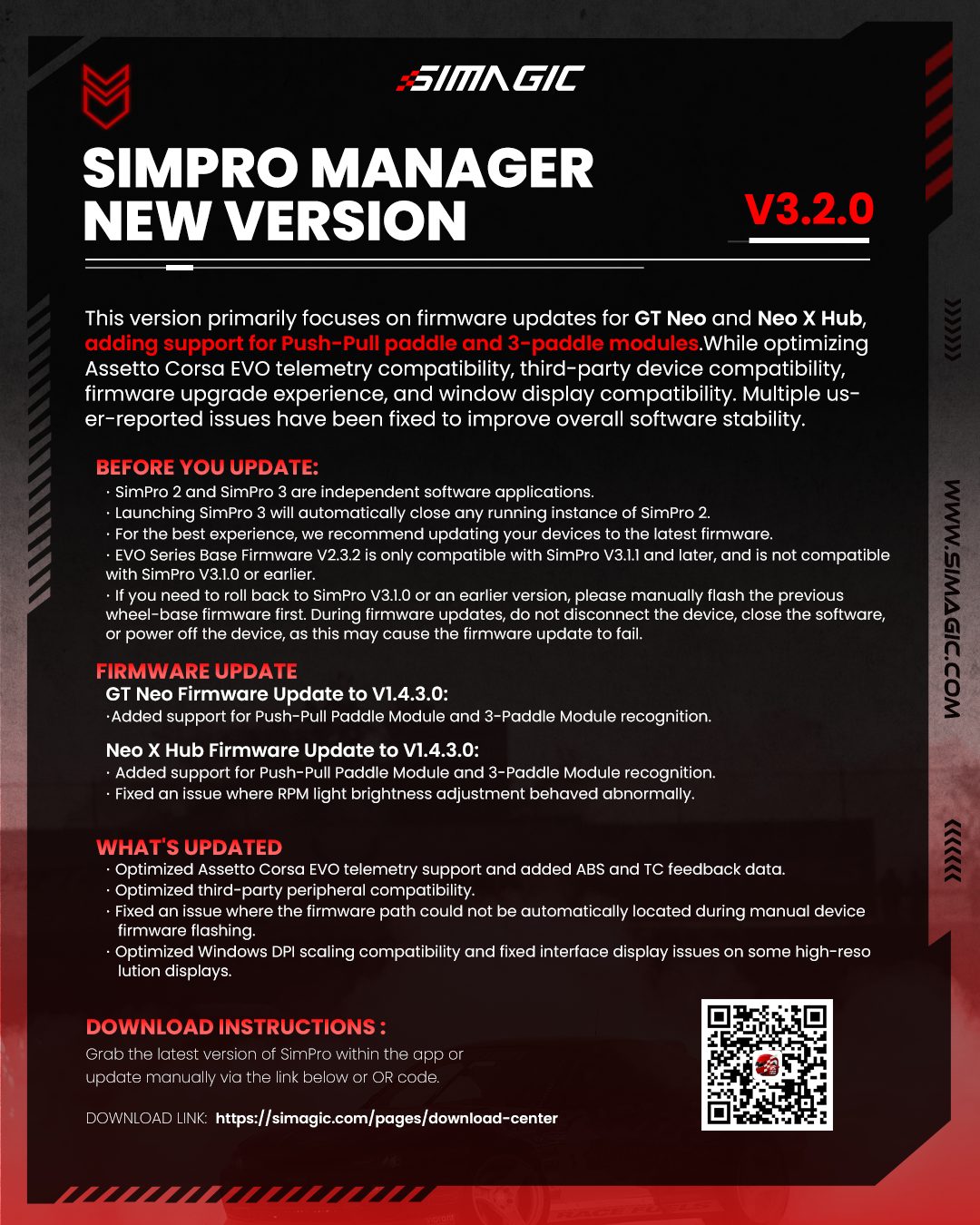 Simagic Simpro Manager 3.2.0